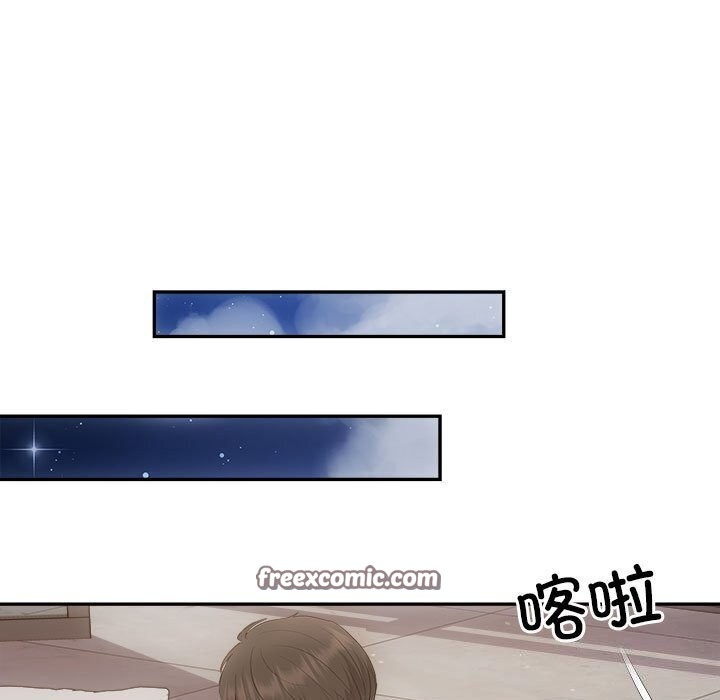 协议关系第29話