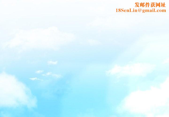 难以克制的欲望第50話