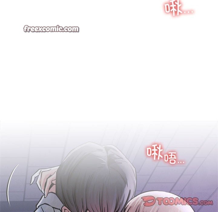 屋檐下的光第53話