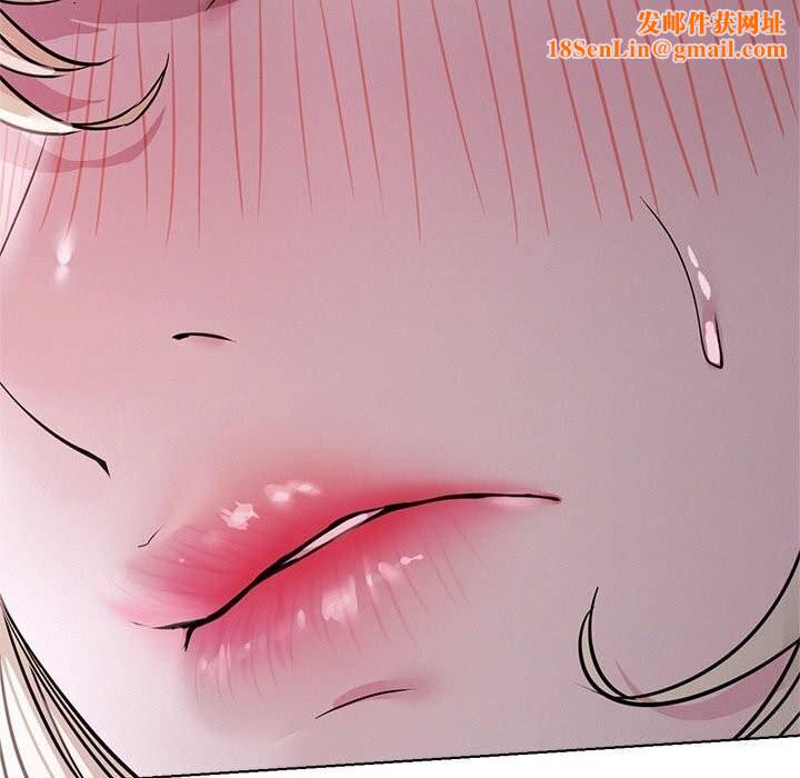 屋檐下的光第53話