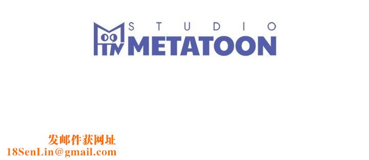 婚姻束缚第11話