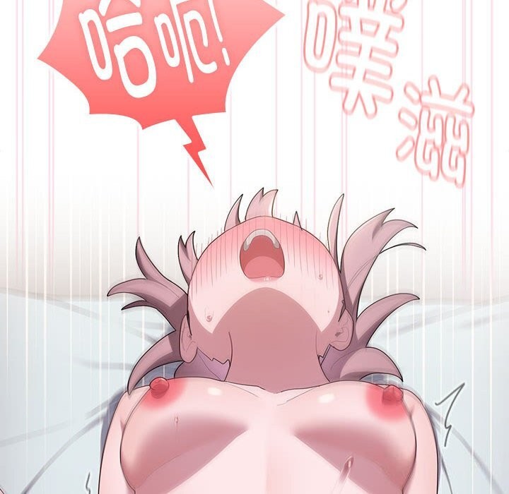 大企业里的小秘密第15話