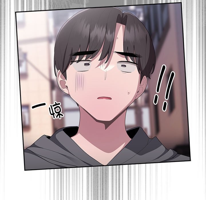 大企业里的小秘密第15話