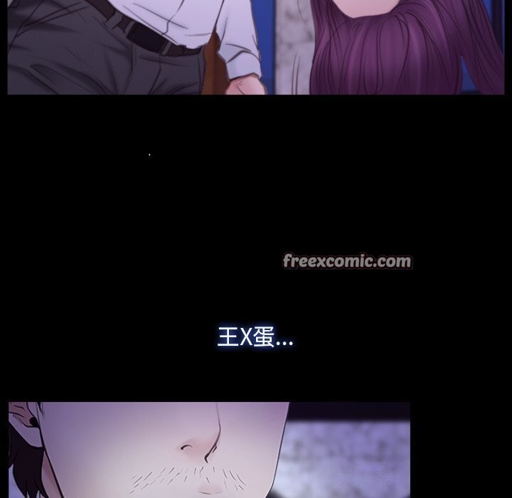 寻找初恋第30話