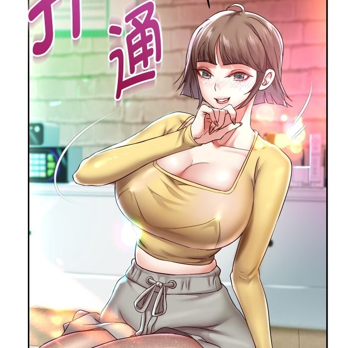 重生之长枪无敌第34話