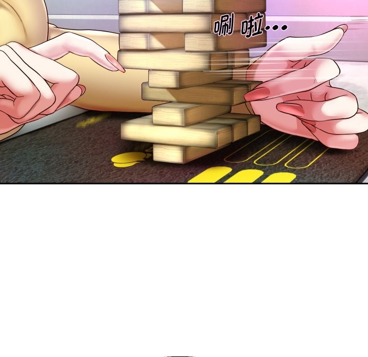 重生之长枪无敌第34话