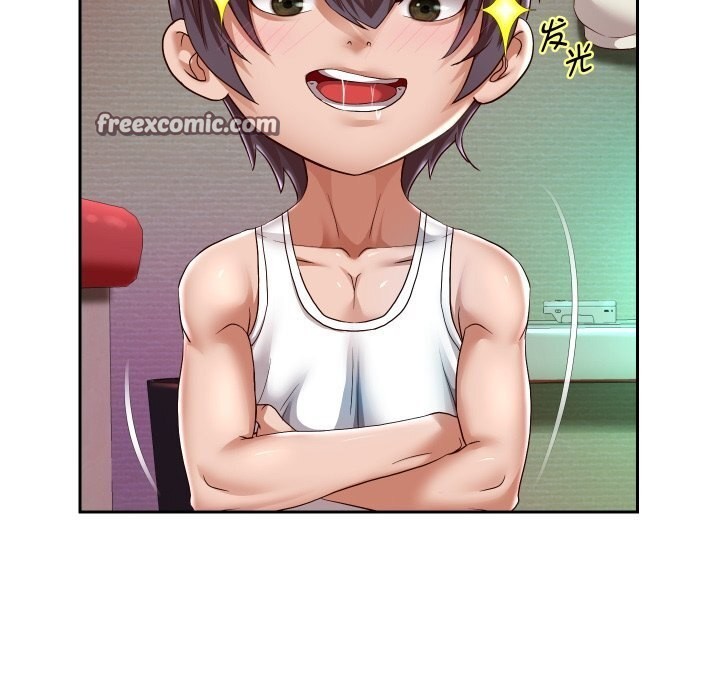 重生之长枪无敌第34話