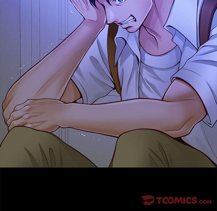 极乐之神第22話