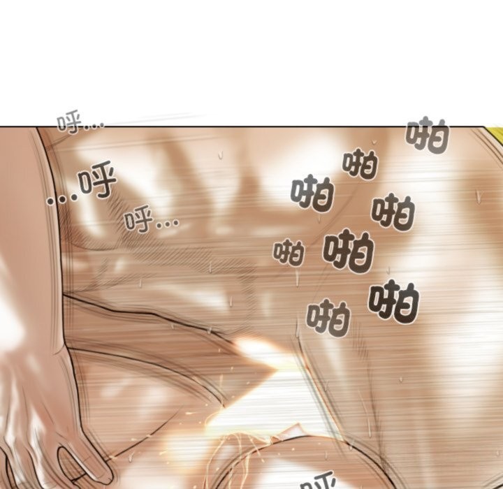 不可抗拒的吸引第35話