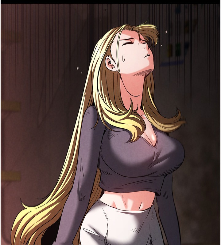 末日鵰堡第1话-在末日成为催眠师