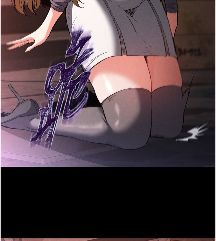 末日鵰堡第1话-在末日成为催眠师