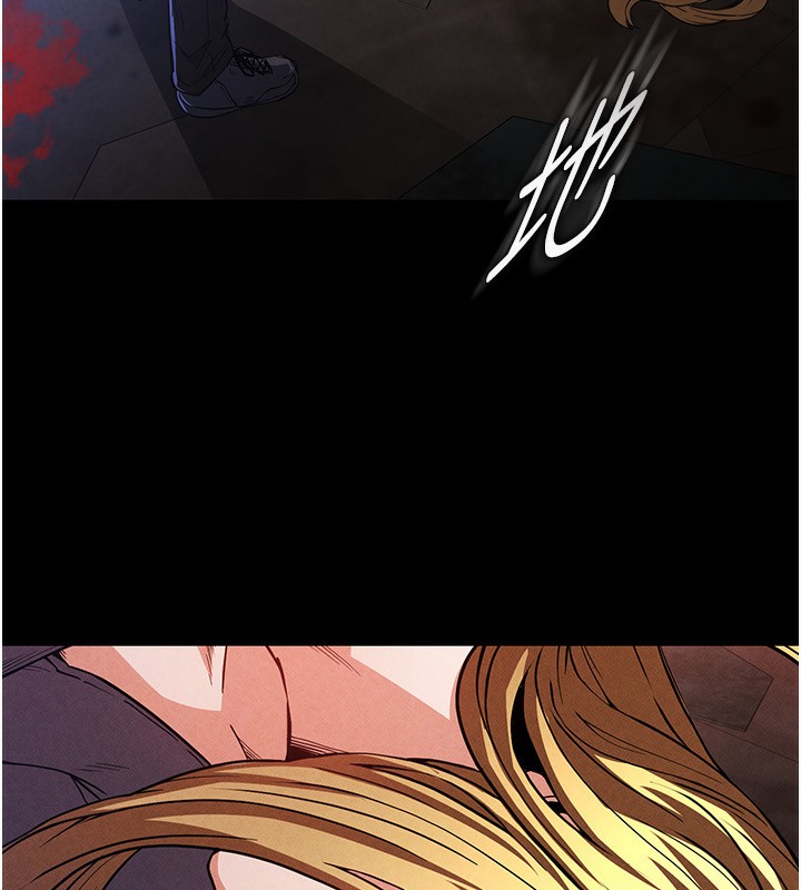 末日鵰堡第1话-在末日成为催眠师