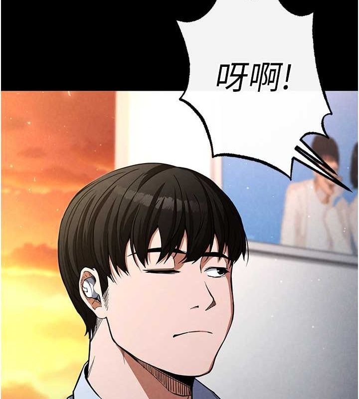 末日鵰堡第2话-狩猎时间到