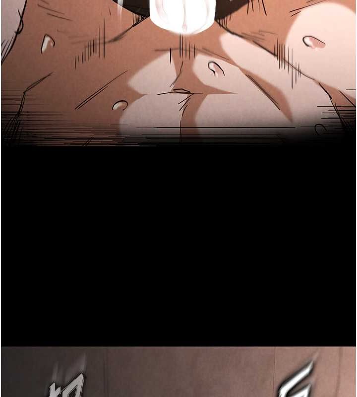 末日鵰堡第2话-狩猎时间到