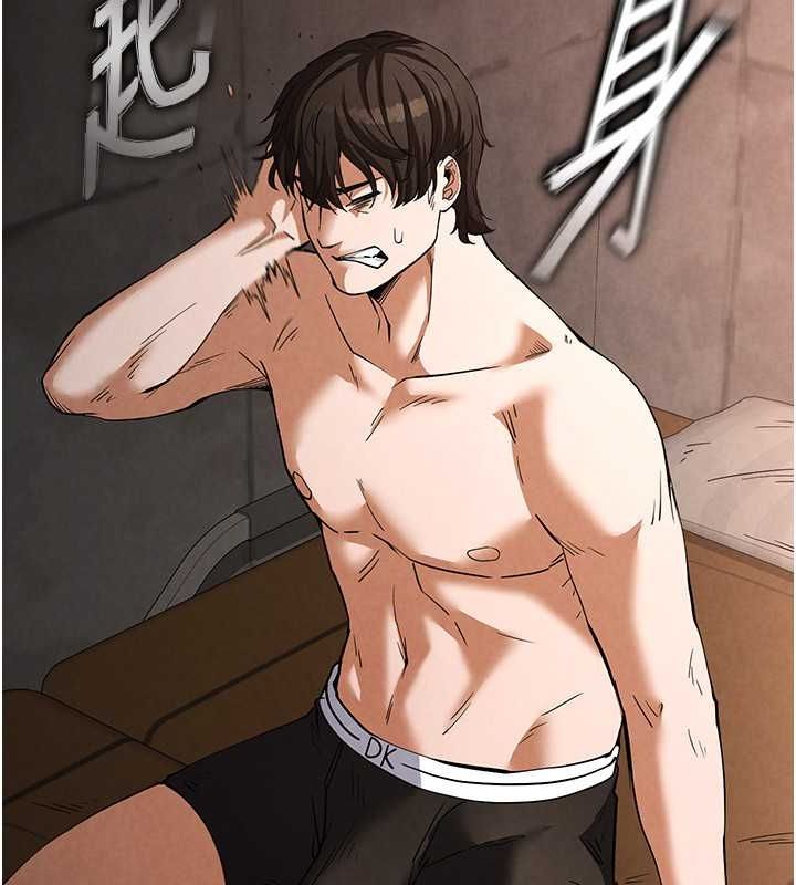 末日鵰堡第2话-狩猎时间到