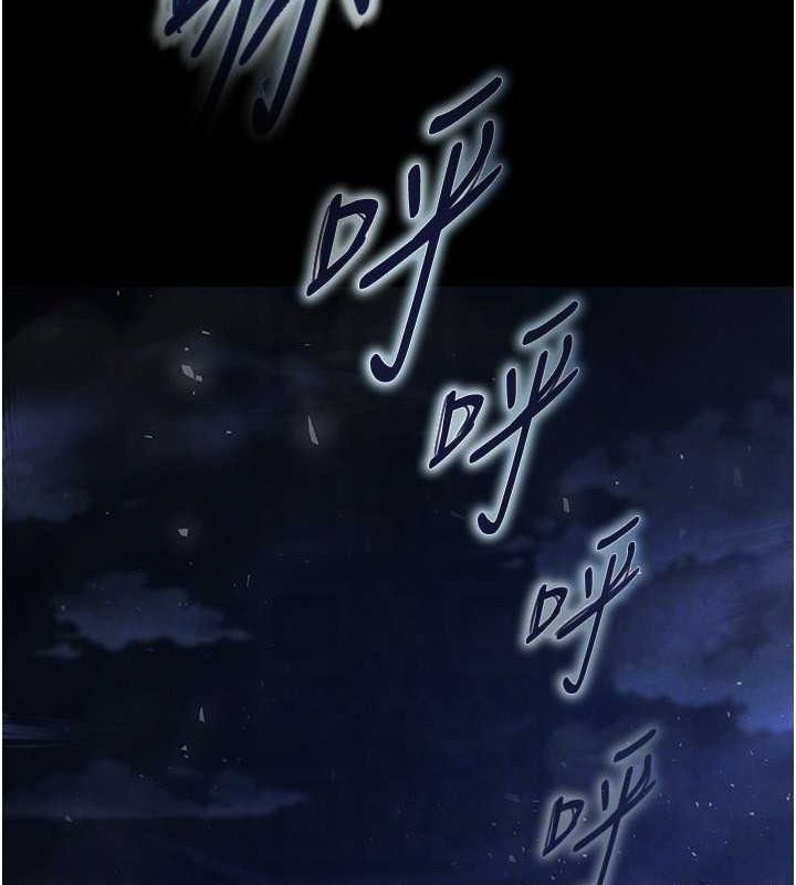 末日鵰堡第2话-狩猎时间到