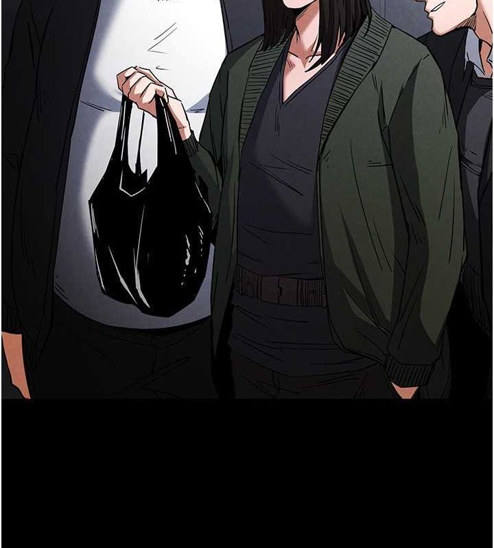 末日鵰堡第2话-狩猎时间到