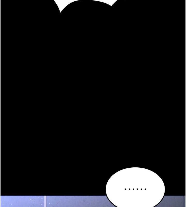 末日鵰堡第2话-狩猎时间到