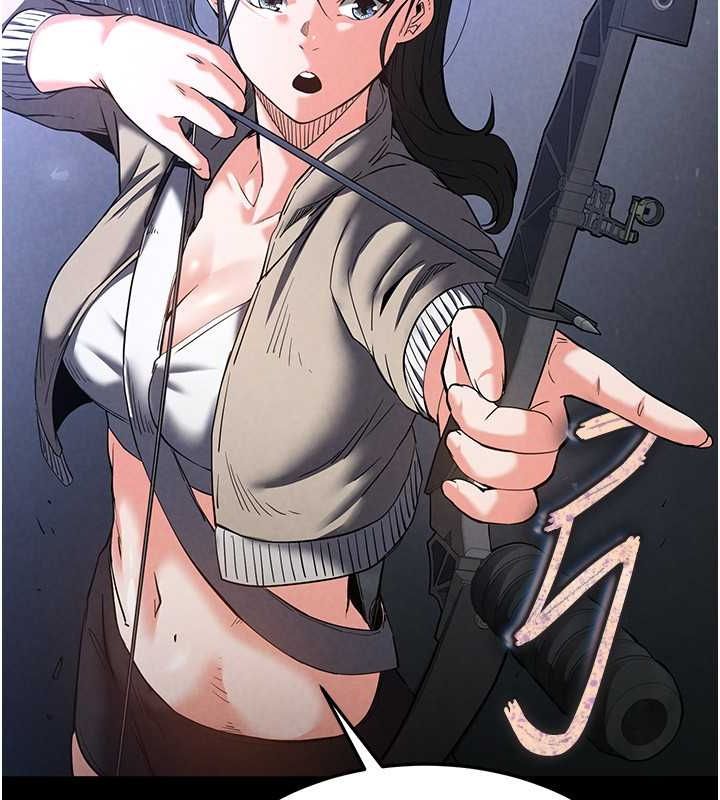 末日鵰堡第3话-我要把妳当宠物养