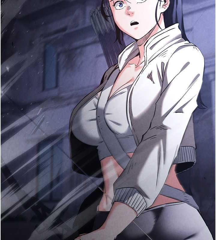 末日鵰堡第3话-我要把妳当宠物养