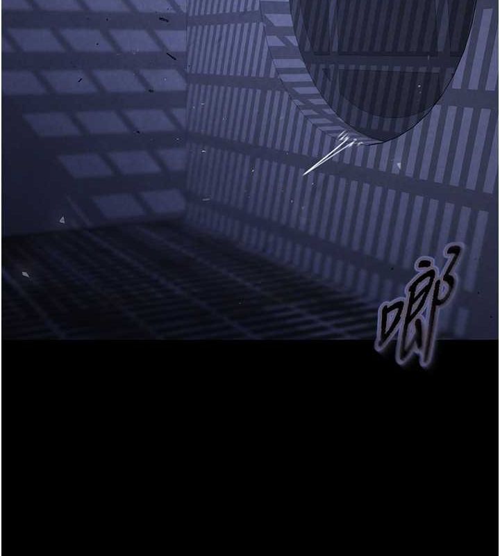 末日鵰堡第3话-我要把妳当宠物养