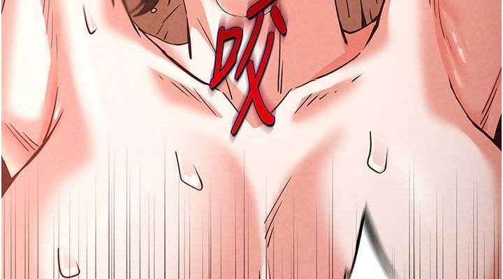 末日鵰堡第4话-帮20岁的处女破处