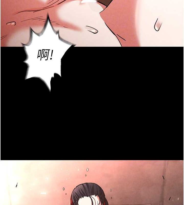 末日鵰堡第4话-帮20岁的处女破处