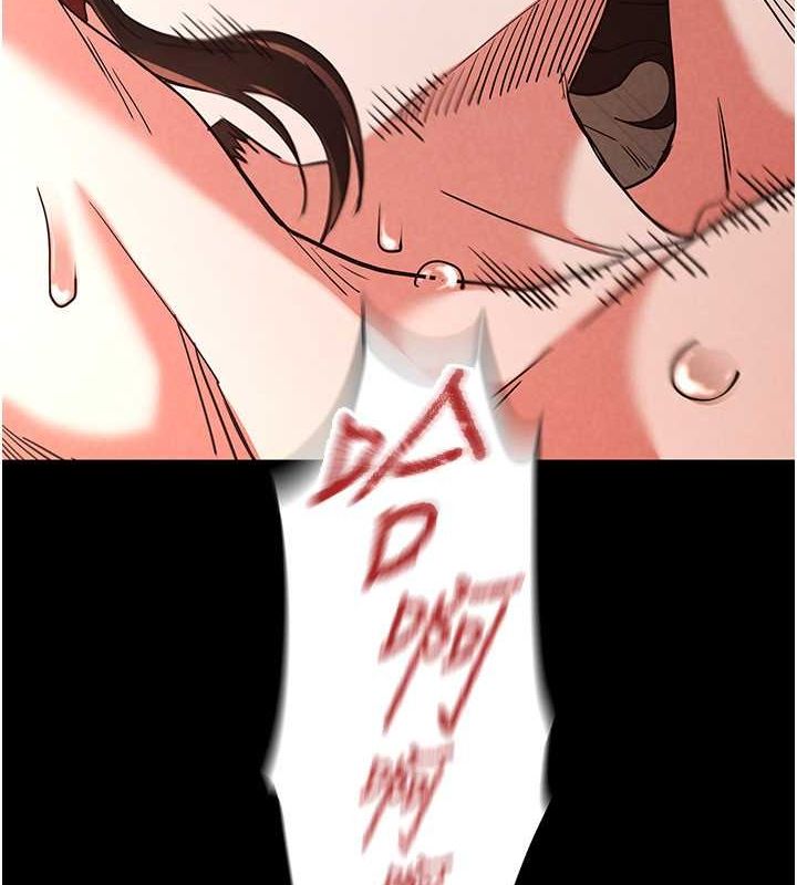 末日鵰堡第4话-帮20岁的处女破处