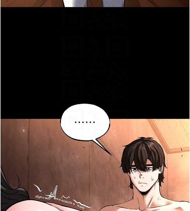 末日鵰堡第4话-帮20岁的处女破处