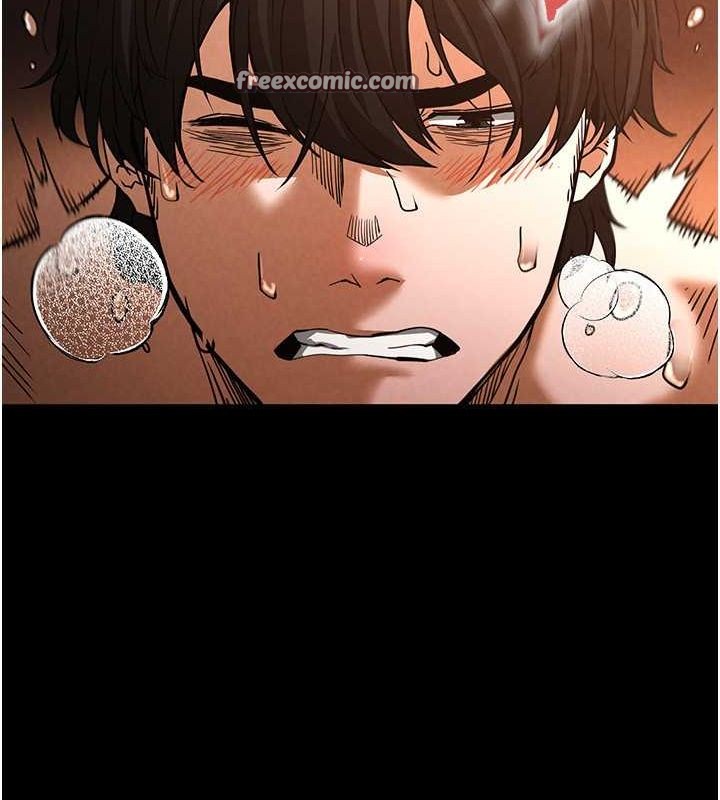 末日鵰堡第4话-帮20岁的处女破处