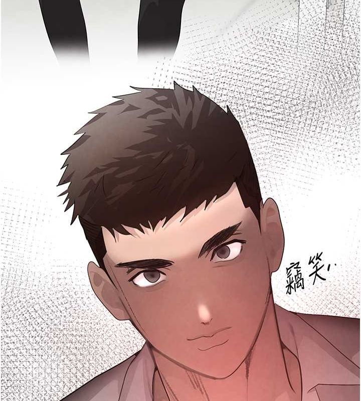 黑道千金第11话-暴露狂母亲DIY大解放