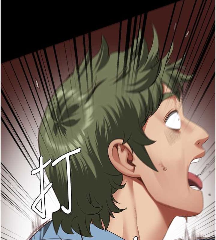 监狱女囚第87話-永別了,鄭宇聖