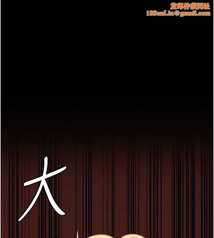 监狱女囚第87話-永別了,鄭宇聖