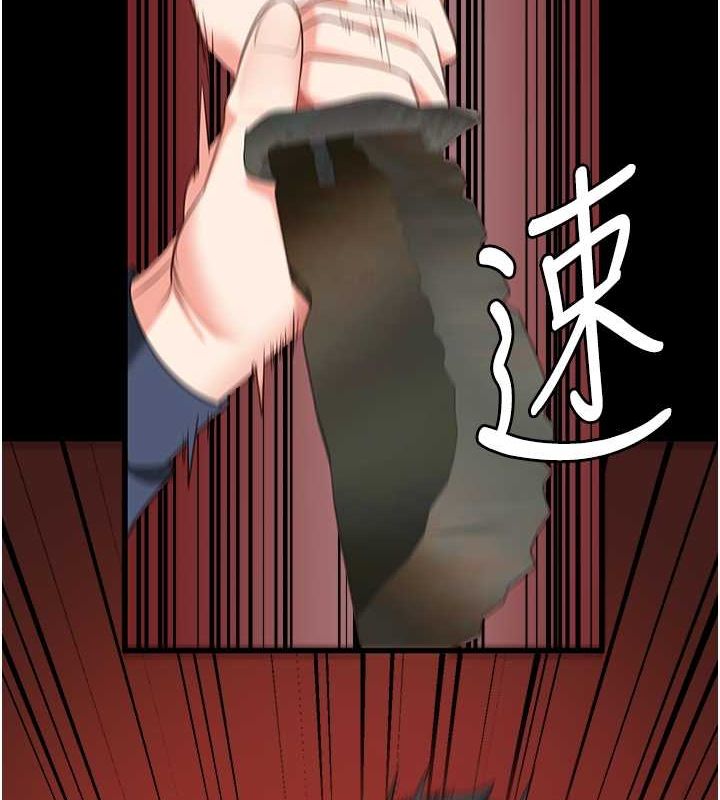 监狱女囚第87話-永別了,鄭宇聖