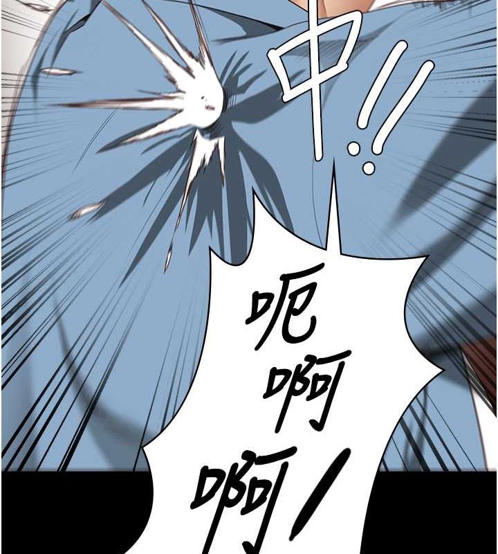 监狱女囚第87話-永別了,鄭宇聖