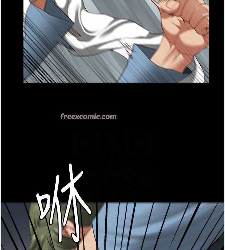 监狱女囚第87話-永別了,鄭宇聖