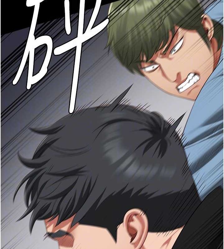 监狱女囚第87話-永別了，鄭宇聖