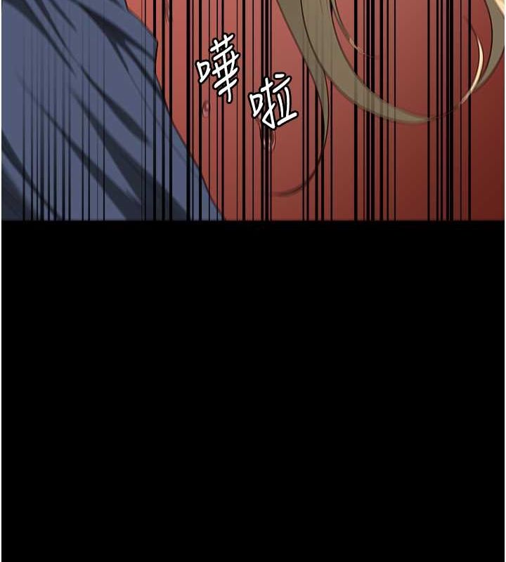 监狱女囚第87話-永別了,鄭宇聖