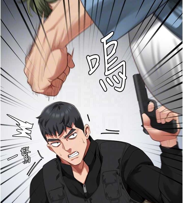 监狱女囚第87話-永別了,鄭宇聖