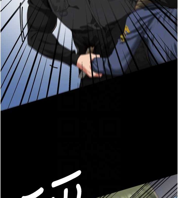 监狱女囚第87話-永別了，鄭宇聖