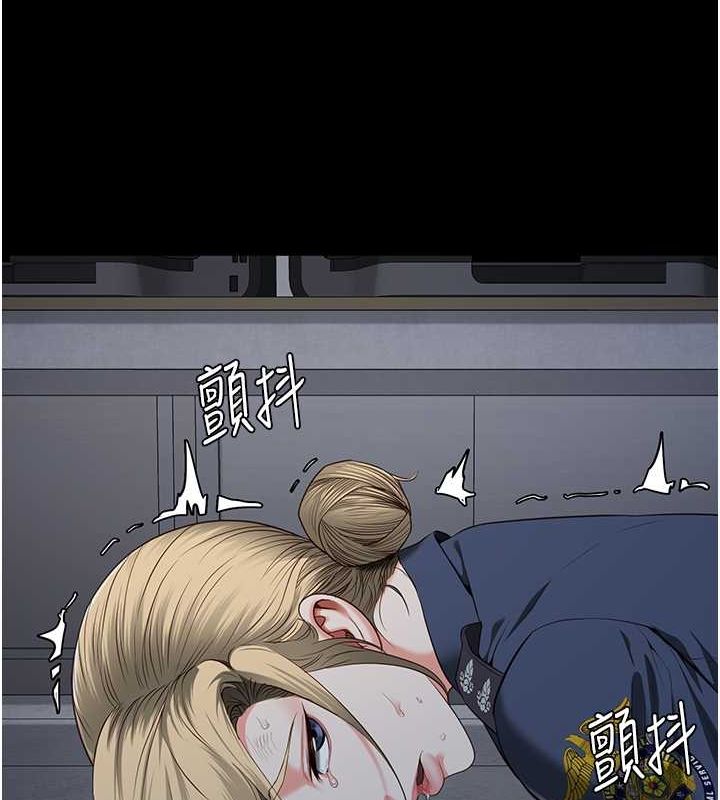 监狱女囚第87話-永別了,鄭宇聖