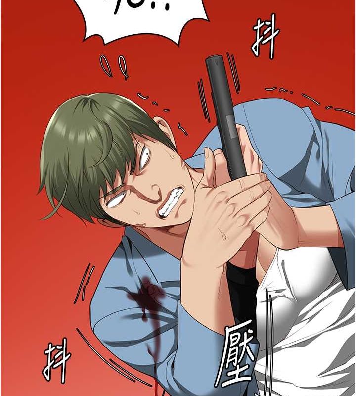 监狱女囚第87話-永別了,鄭宇聖