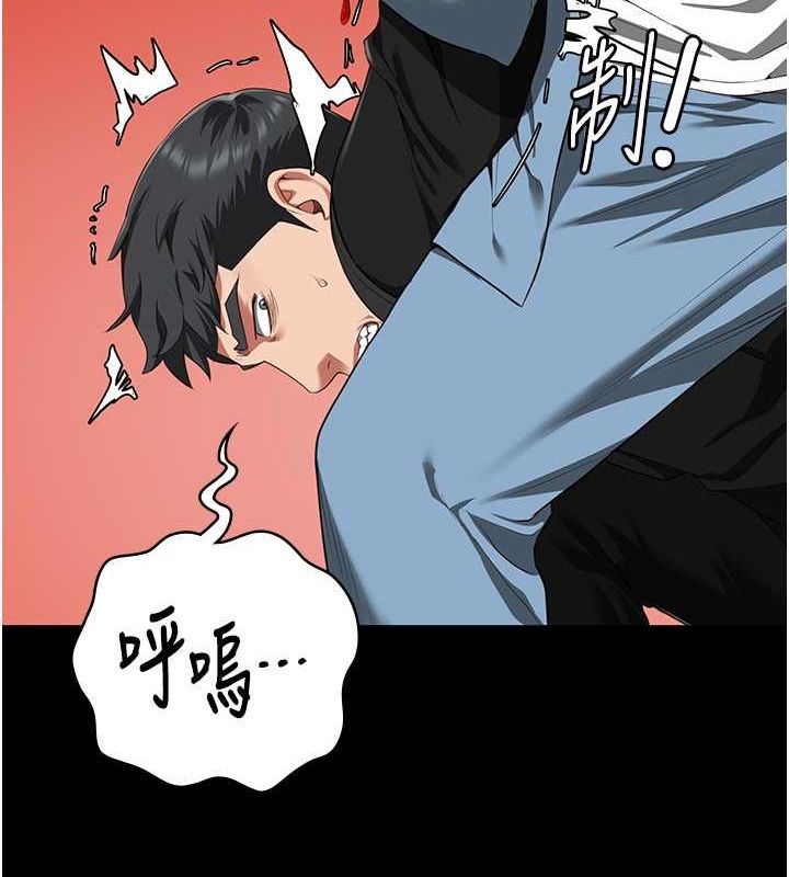 监狱女囚第87話-永別了,鄭宇聖