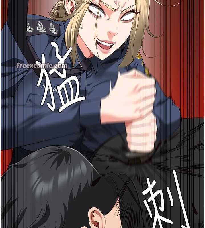 监狱女囚第87話-永別了，鄭宇聖