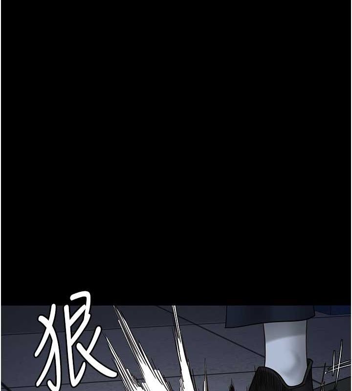 监狱女囚第87話-永別了,鄭宇聖