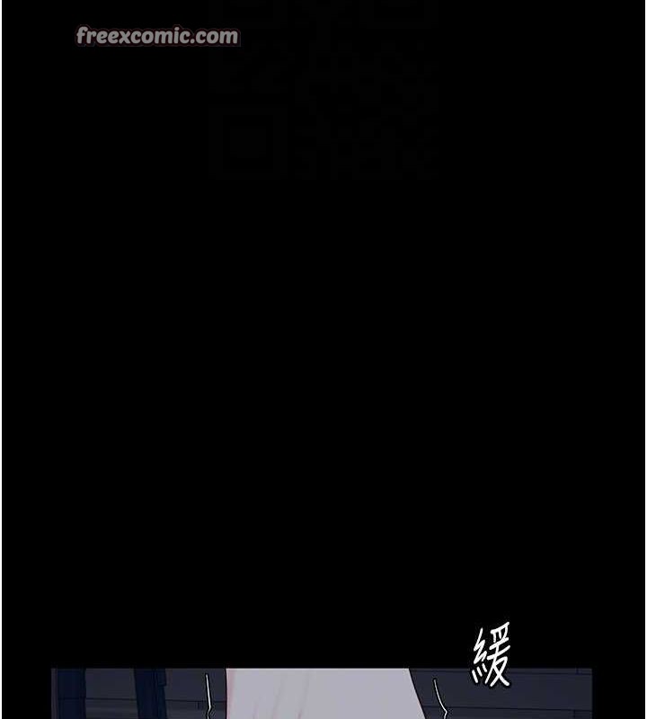 监狱女囚第87话-永别了，郑宇圣