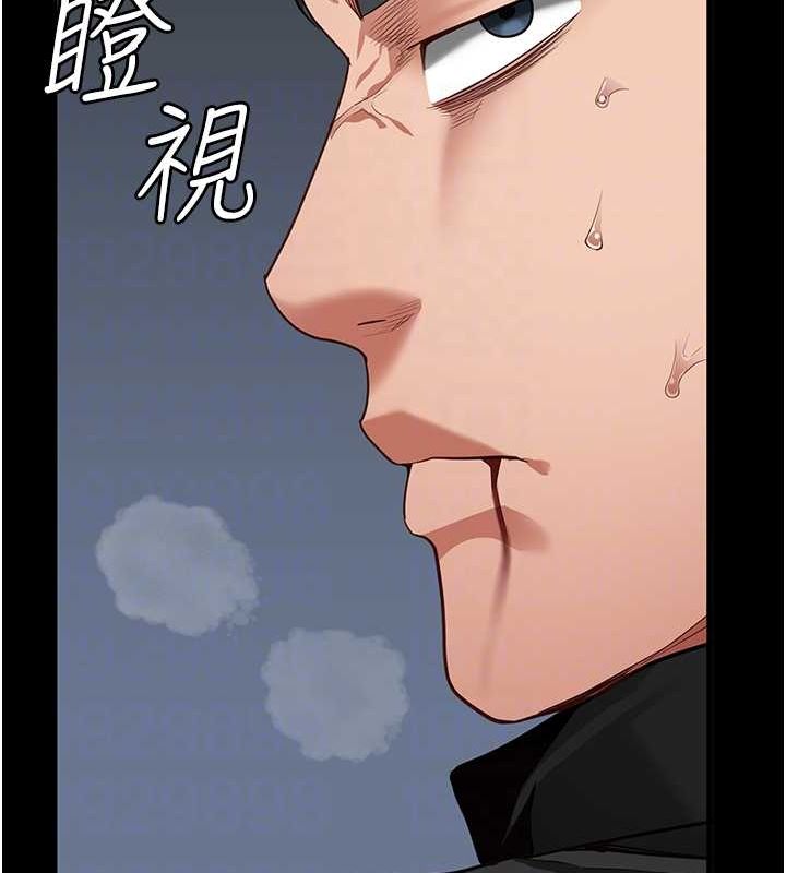 监狱女囚第87話-永別了,鄭宇聖