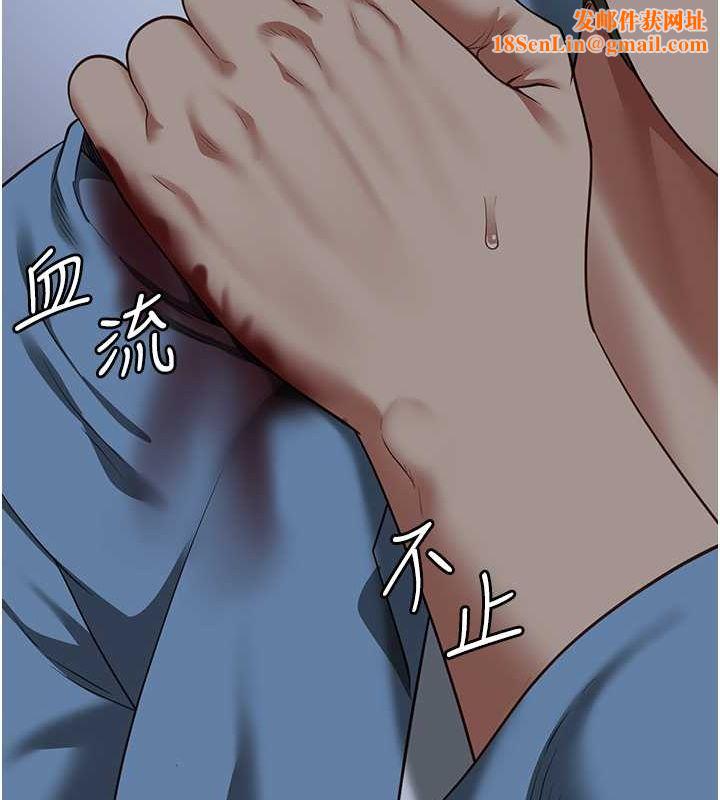 监狱女囚第87話-永別了,鄭宇聖