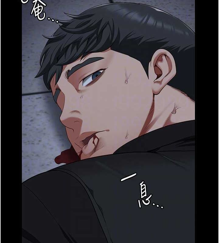 监狱女囚第87話-永別了,鄭宇聖