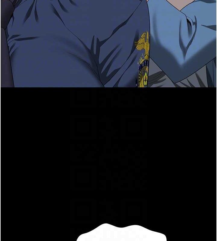 监狱女囚第87話-永別了，鄭宇聖